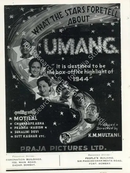 Multani, K.M. (Producer), Umang, 1944 | Advertisement, Filmindia, April 1944 | CinemaEducation | 00858673