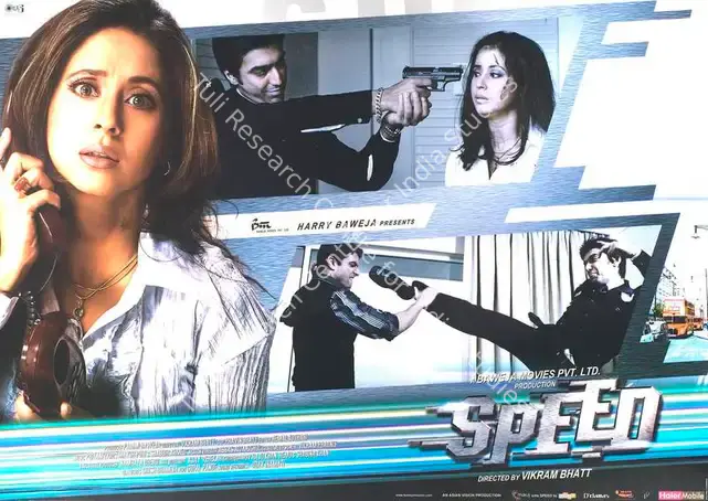 Baweja, Pammi (Producer), Speed, 2007 | Lobby Card | CinemaEducation | 00788692