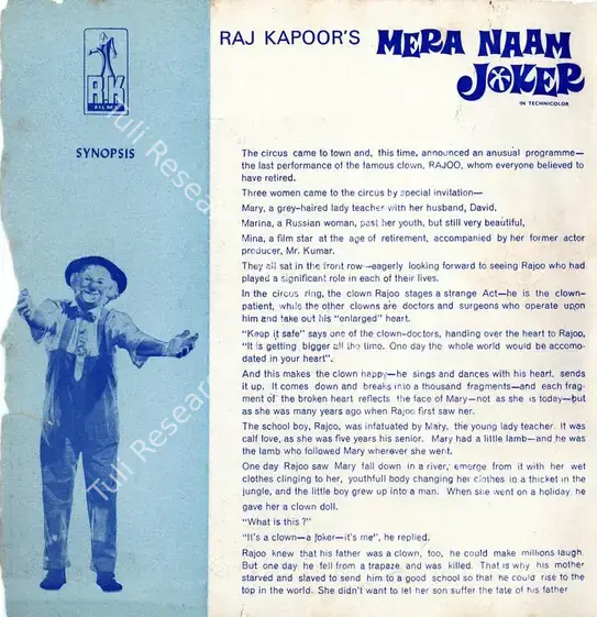 Kapoor, Raj (Producer), Mera Naam Joker, 1970 | Song Synopsis Booklet | CinemaEducation | 00543447