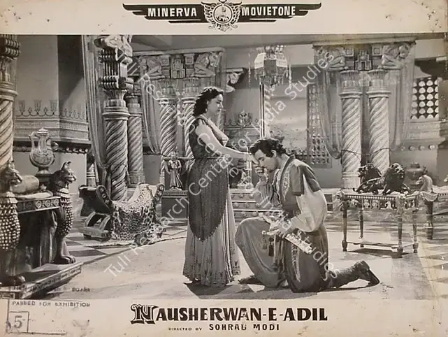 Modi, Sohrab (Director), Nausherwan E Adil, 1957 | Lobby Card | CinemaEducation | 00821042