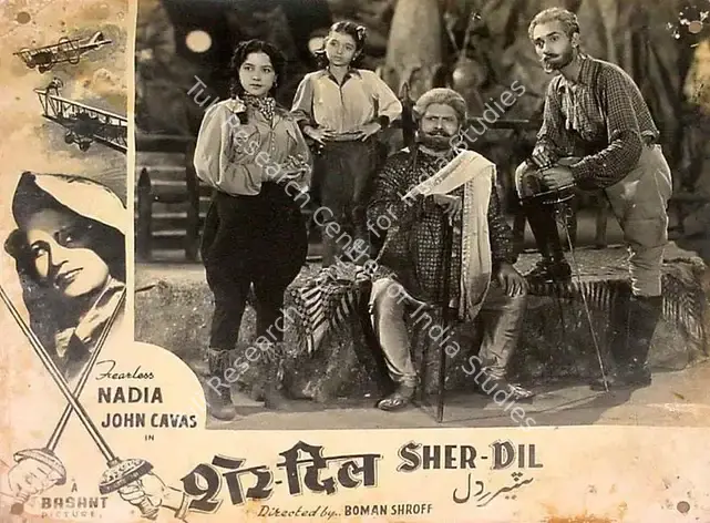 Wadia, Homi (Producer), Sher Dil, 1954 | Lobby Card | CinemaEducation | 00827440
