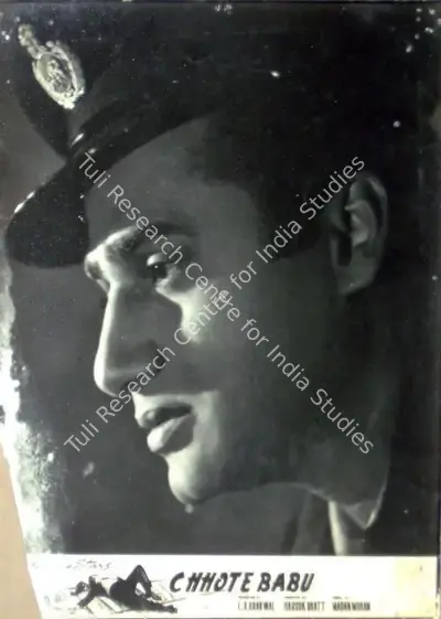 Agarwal, L.S. (Producer), Chhote Babu, 1957 | Lobby Card | CinemaEducation | 00810899