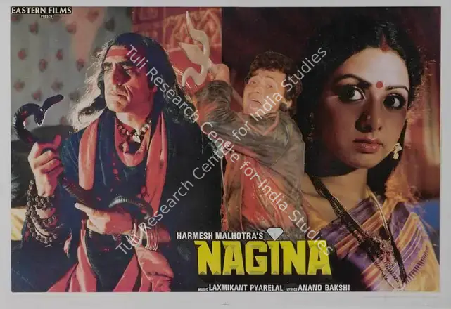 Prasad, V.Durga (Cinematographer), Nagina, 1986 | Lobby Card | CinemaEducation | 00786926