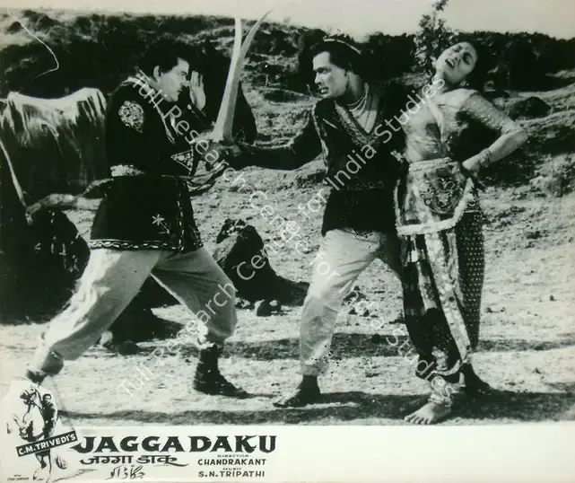 Trivedi, C.M. (Producer), Jagga Daku, 1959 | Lobby Card | CinemaEducation | 00818012