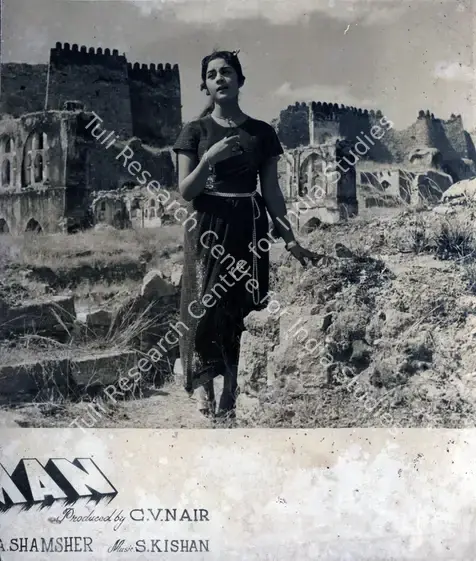 Nair, C.V. (Producer), Khuni Khazana, 1965 | Photographic Still | CinemaEducation | 00885892