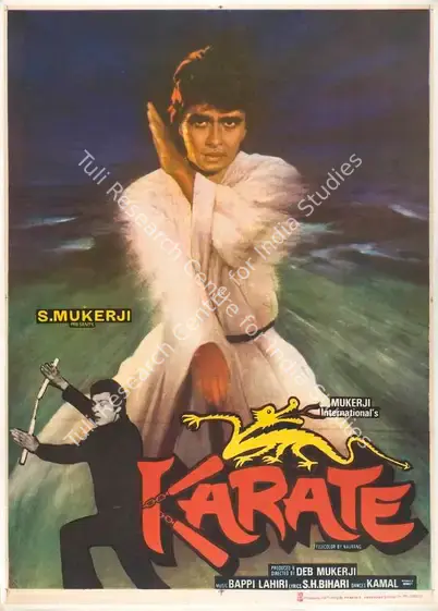 Mukerji, Deb (Producer), Karate, 1983 | Full Sheet Poster | CinemaEducation | 00767158
