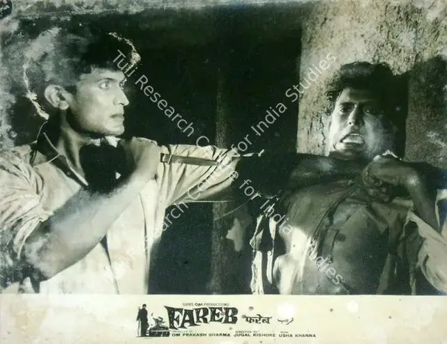 Sharma, Om Prakash (Producer), Fareb, 1968 | Lobby Card | CinemaEducation | 00816399