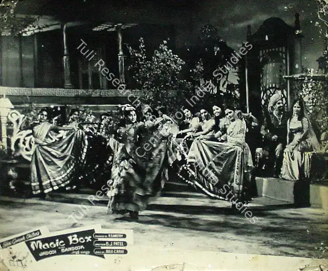 Patel, B.J. (Director), Jadooi Sandook, 1963 | Lobby Card | CinemaEducation | 00817985