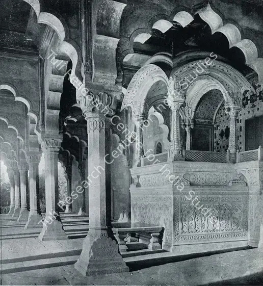 Unknown (Photographer). Dewan-I-Khas or Hall of Private Audience. 1638 | Contemporary Photograph, Marg, January 1947 | ArcHeritage | 00512917