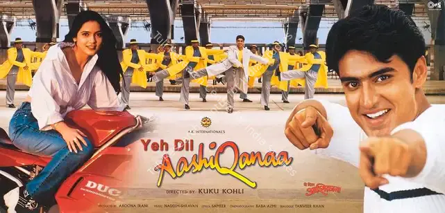 Irani, Aroona (Producer), Yeh Dil Aashiqanaa, 2002 | Lobby Card | CinemaEducation | 00789277