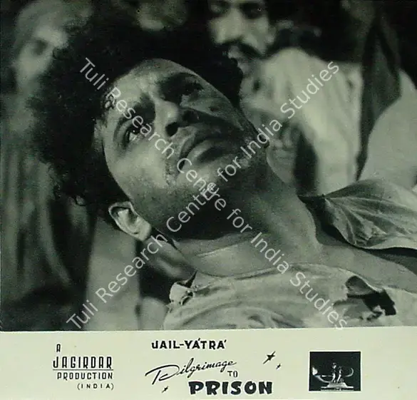 Jagirdar, Gajanan (Director), Jail Yatra, 1947 | Lobby Card | CinemaEducation | 00818108