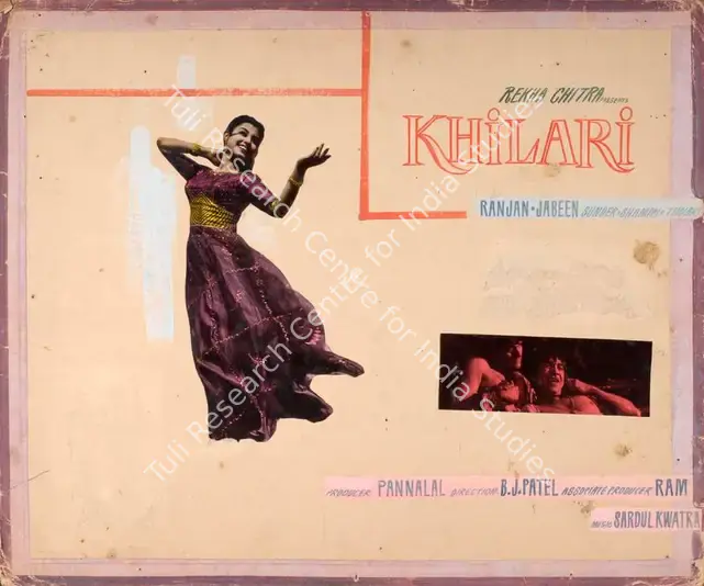 Maheshwary, Pannalal (Producer), Khilari, 1961 | Showcard | CinemaEducation | 00763075