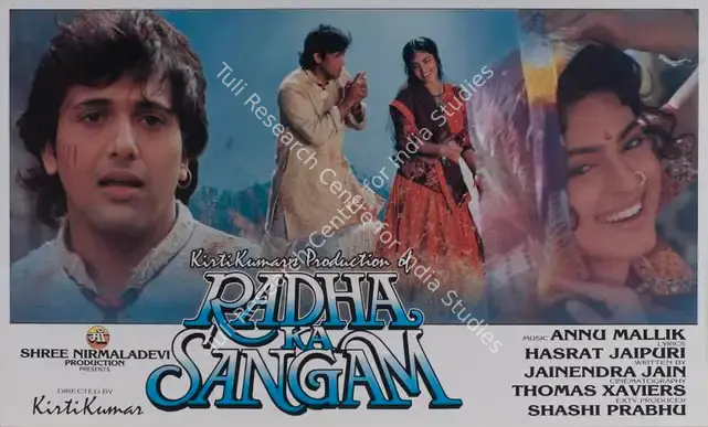 Kumar, Kirti (Producer), Radha Ka Sangam, 1992 | Lobby Card | CinemaEducation | 00787737