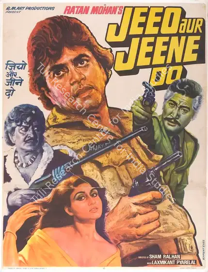 Mohan, Ratan (Producer), Jeeo Aur Jeene Do, 1982 | Full Sheet Poster | CinemaEducation | 00767086