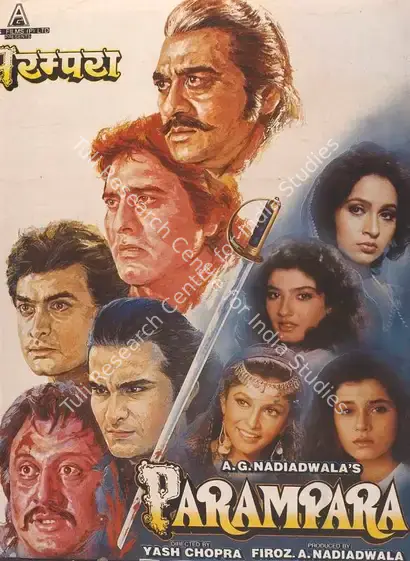 Nadiadwala, Firoz A. (Producer), Parampara, 1992 | Full Sheet Poster | CinemaEducation | 00767776