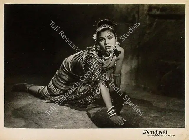 Anand, Chetan (Director), Anjali, 1957 | Lobby Card | CinemaEducation | 00809328