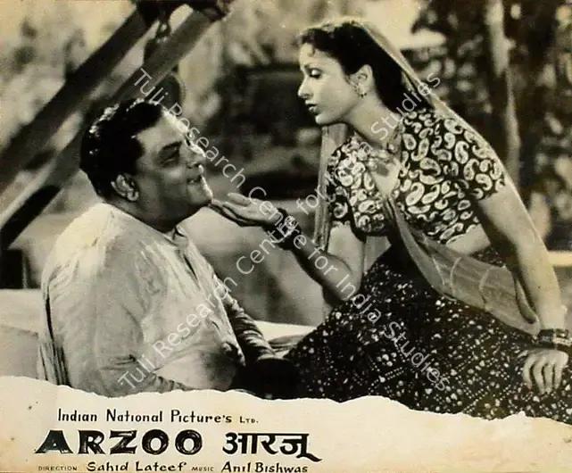 Lateef, Shahid (Director), Arzoo, 1950 | Lobby Card | CinemaEducation | 00809666