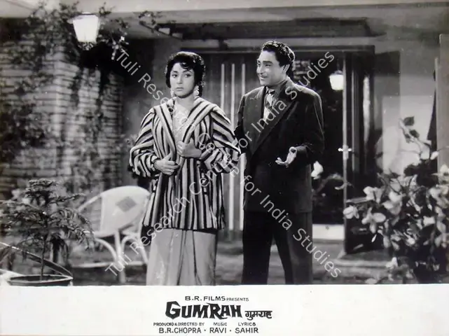 Chopra, B.R. (Producer), Gumrah, 1963 | Lobby Card | CinemaEducation | 00816910