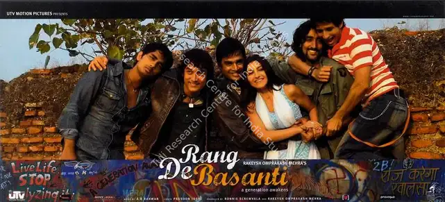 Screwvala, Ronnie (Producer), Rang De Basanti, 2006 | Lobby Card | CinemaEducation | 00787875