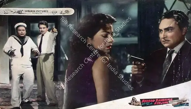 Desai, Manmohan (Producer), Bedard Zamana Kya Jane, 1959 | Lobby Card | CinemaEducation | 00815661