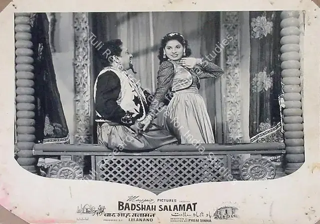 Anand, I.M. (Producer), Badshah Salamat, 1956 | Lobby Card | CinemaEducation | 00810086