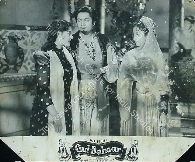 Vakil, Nanubhai B. (Director), Gul Bahaar, 1954 | Lobby Card | CinemaEducation | 00816846