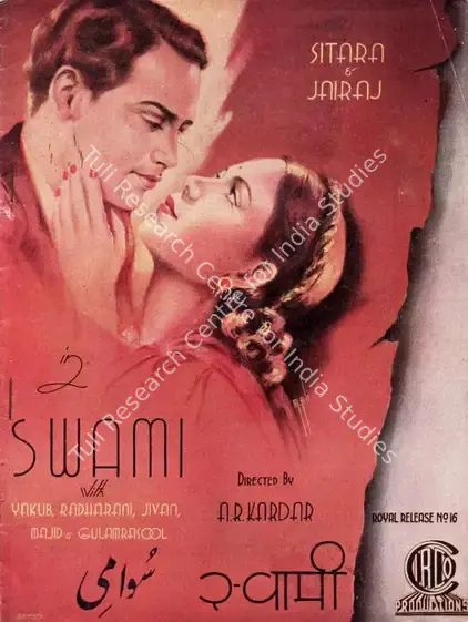 Kardar, A.R. (Director), Swami, 1941 | Song-Synopsis Booklet | CinemaEducation | 00781959