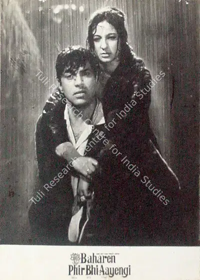 Prabhakar, K.G. (Cinematographer), Baharen Phir Bhi Aayengi, 1966 | Lobby Card | CinemaEducation | 00815188