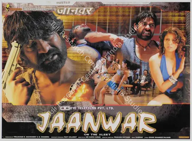 Chandra, B. (Producer), Jaanwar, 2007 | Lobby Card | CinemaEducation | 00785296