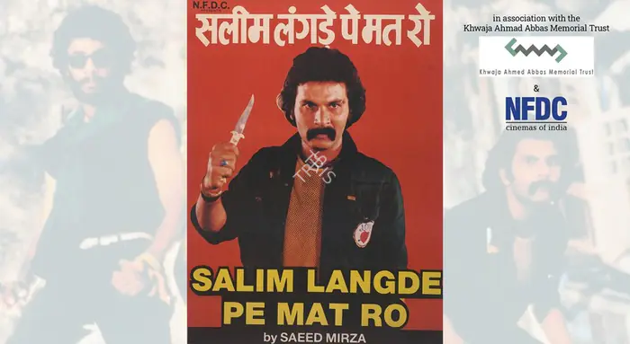 Introduction by Saeed Mirza to Salim Langde Pe Mat Ro, 1989 | 111 mins