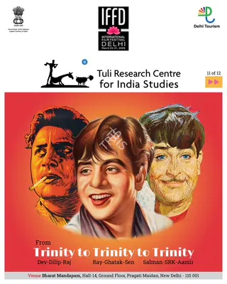 From Trinity to Trinity to Trinity