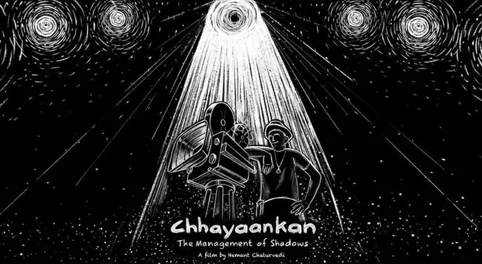 Chhayaankan-2021 | 138 mins