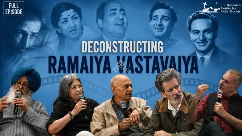 Ramaiya Vastavaiya"- The Telugu Refrain That Was Never Meant to Survive | Shree 420 (1955)