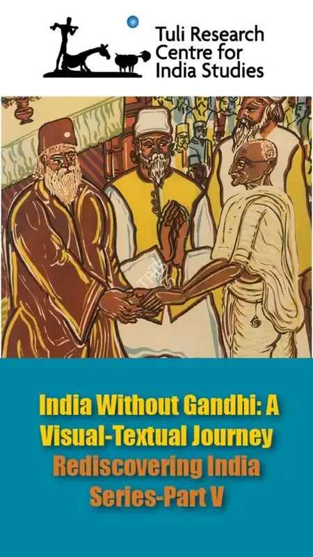 India Without Gandhi: A Visual-Textual Journey