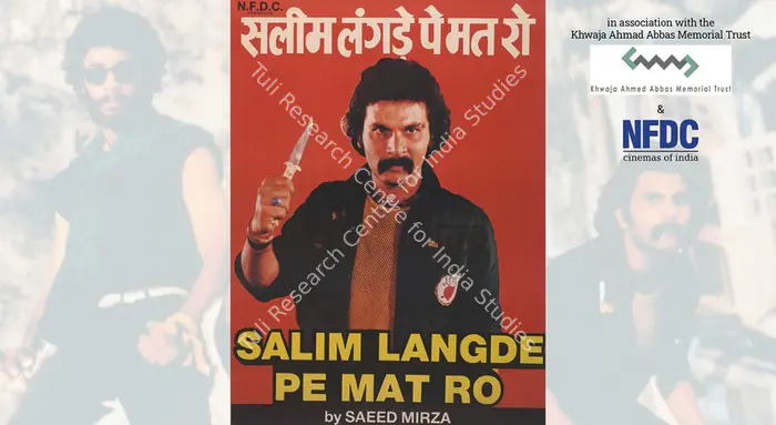Introduction by Saeed Mirza to Salim Langde Pe Mat Ro, 1989 | 111 mins