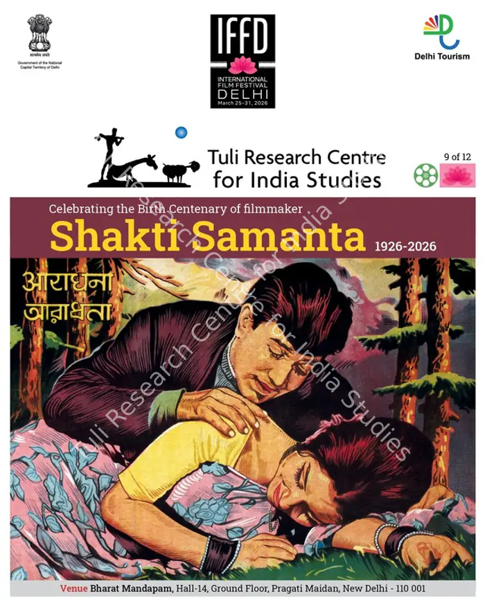 Celebrating the Birth Centenary of filmmaker Shakti Samanta | 1926-2026