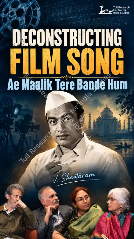 Ae Maalik Tere Bande Hum" - A Bhajan from V Shantaram's film about prison reform