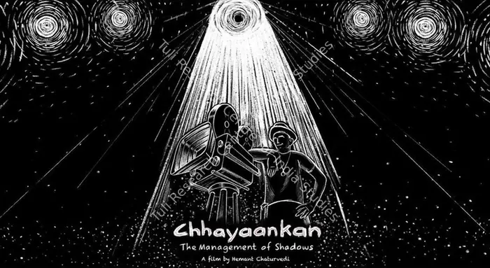 Chhayaankan-2021 | 138 mins