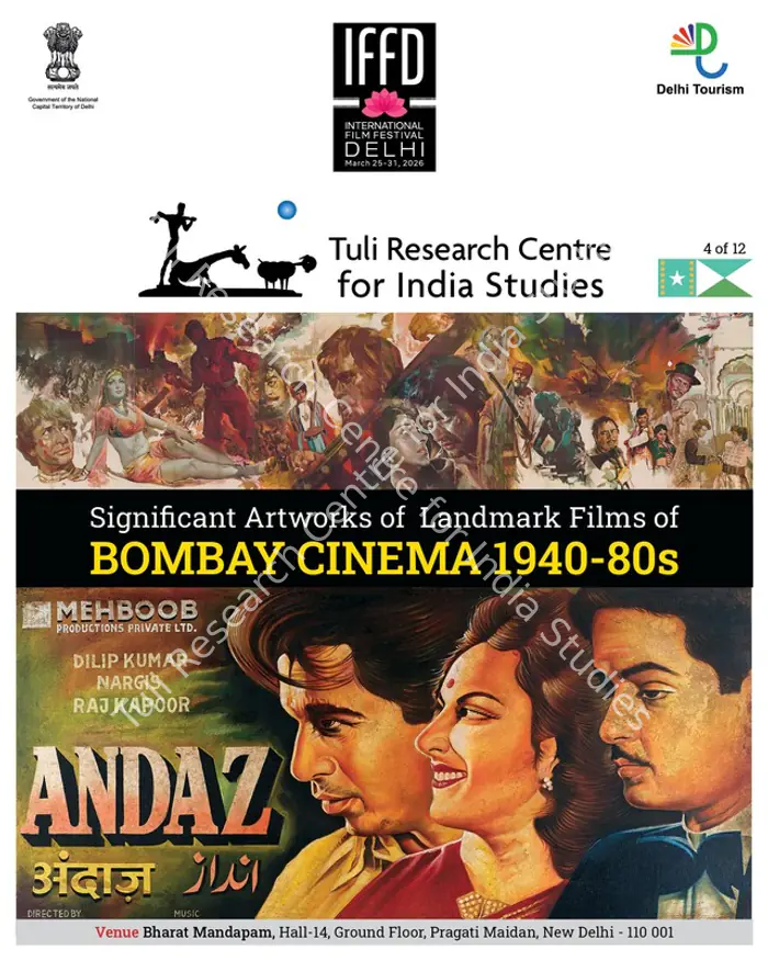 Significant Artworks of Landmark Films of Bombay Cinema | 1940-80s