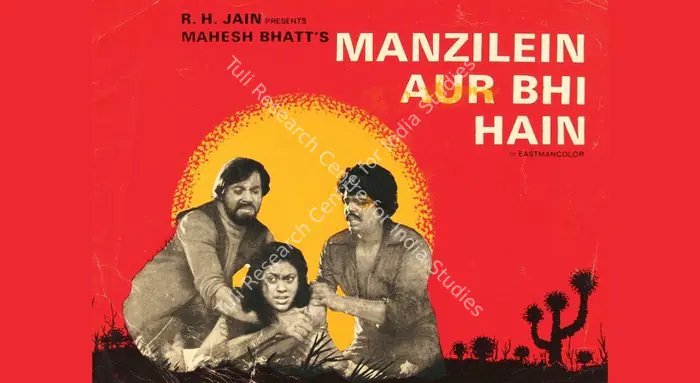 The Cinema of Mahesh Bhatt via Vintage Publicity Art