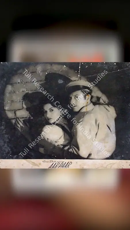Babuji Dheere Chalna (Aar Paar, 1954) | More Than Just a Club Song (Trailer)