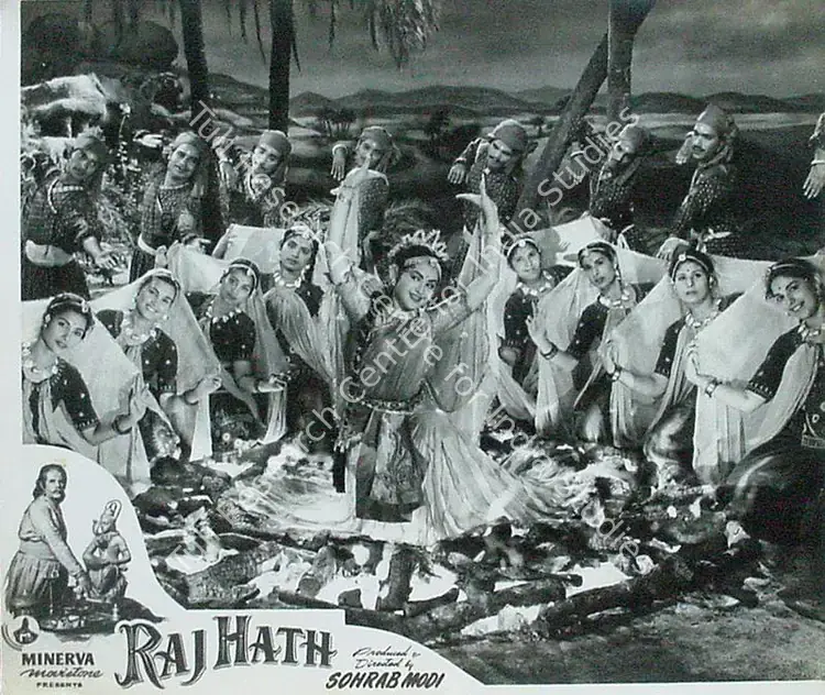 Modi, Sohrab (Producer), Raj Hath, 1956 | Lobby Card | CinemaEducation | 00825778