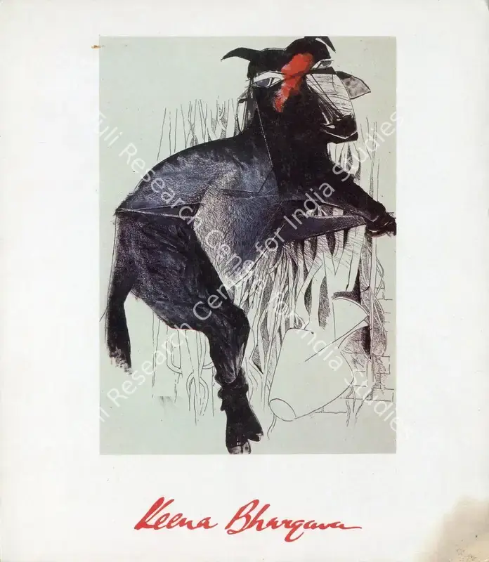Bhargava, Veena (Artist). Veena Bhargava. Calcutta: Galerie 88, 1994 | Solo Exhibition Catalogue  | 00876424