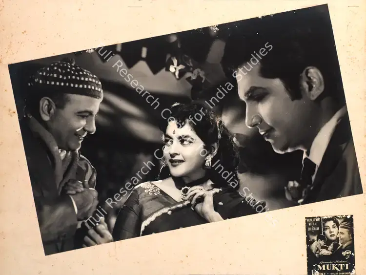 Buli, N. (Producer), Mukti, 1960 | Photographic Still Mounted on Lobby Card | CinemaEducation | 00765355