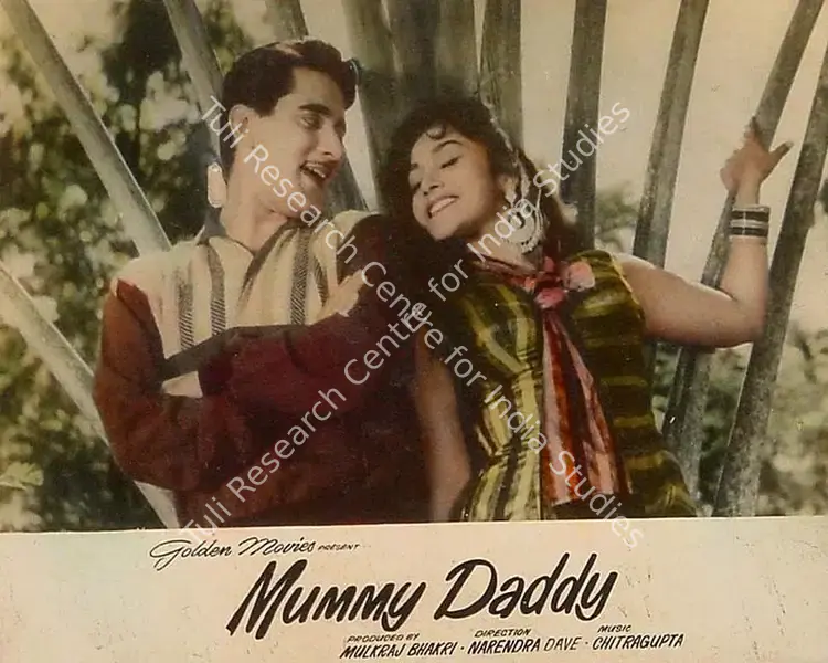 Bhakhri, Mulk Raj (Producer), Mummy Daddy, 1963 | Lobby Card | CinemaEducation | 00820688