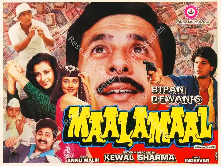 Dewan, Bipan K. (Producer), Maalamaal, 1988 | Song-Synopsis Booklet | CinemaEducation | 00778702