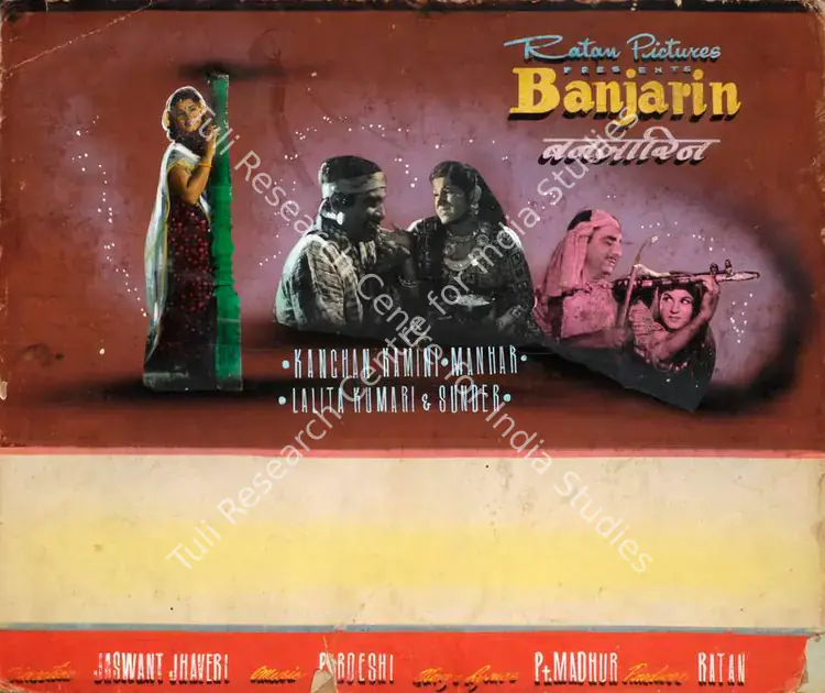 Ratan (Producer), Banjarin, 1960 | Showcard | CinemaEducation | 00762618