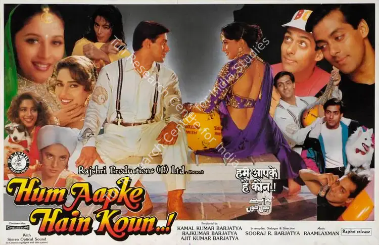 Kinagi, Rajan (Cinematographer), Hum Aapke Hain Kaun, 1994 | Lobby Card | CinemaEducation | 00784898