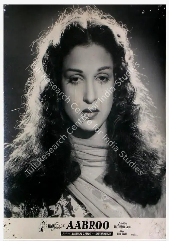 Mulvani, Khushi (Producer), Aabroo, 1956 | Lobby Card | CinemaEducation | 00809128