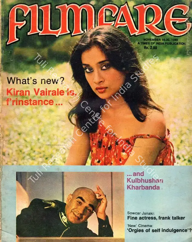 Singh, Bikram (Editor). Filmfare - The Fortnightly Film Magazine. 29(19). Bombay: T P Pithavala, c/o The Times of India, 16 November 1980 | Magazine | CinemaEducation | 00793681